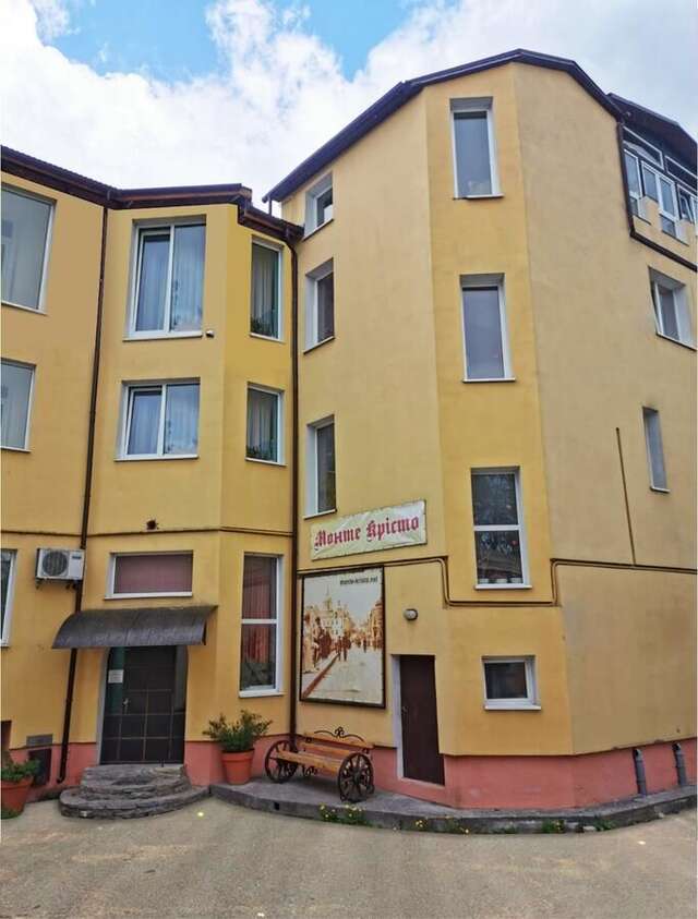 Отель Monte-Kristo Hotel Каменец-Подольский-28