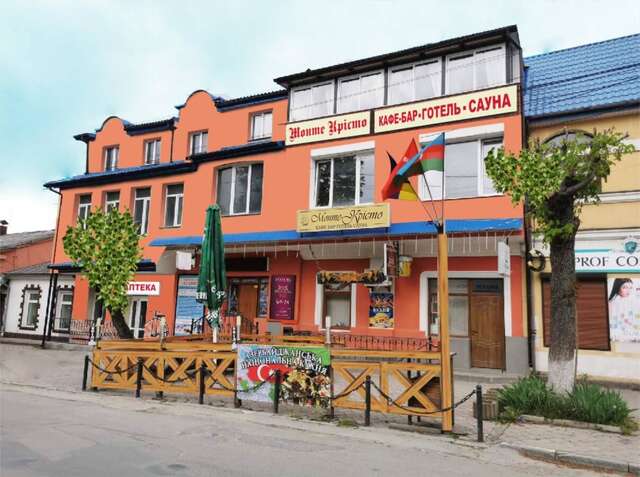 Отель Monte-Kristo Hotel Каменец-Подольский-29